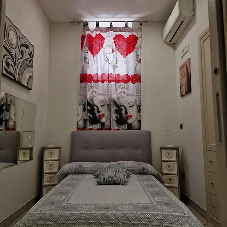 Aurora's House Materdei 아파트 *